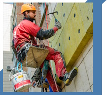 Услуги Высотные работы в Черемхове